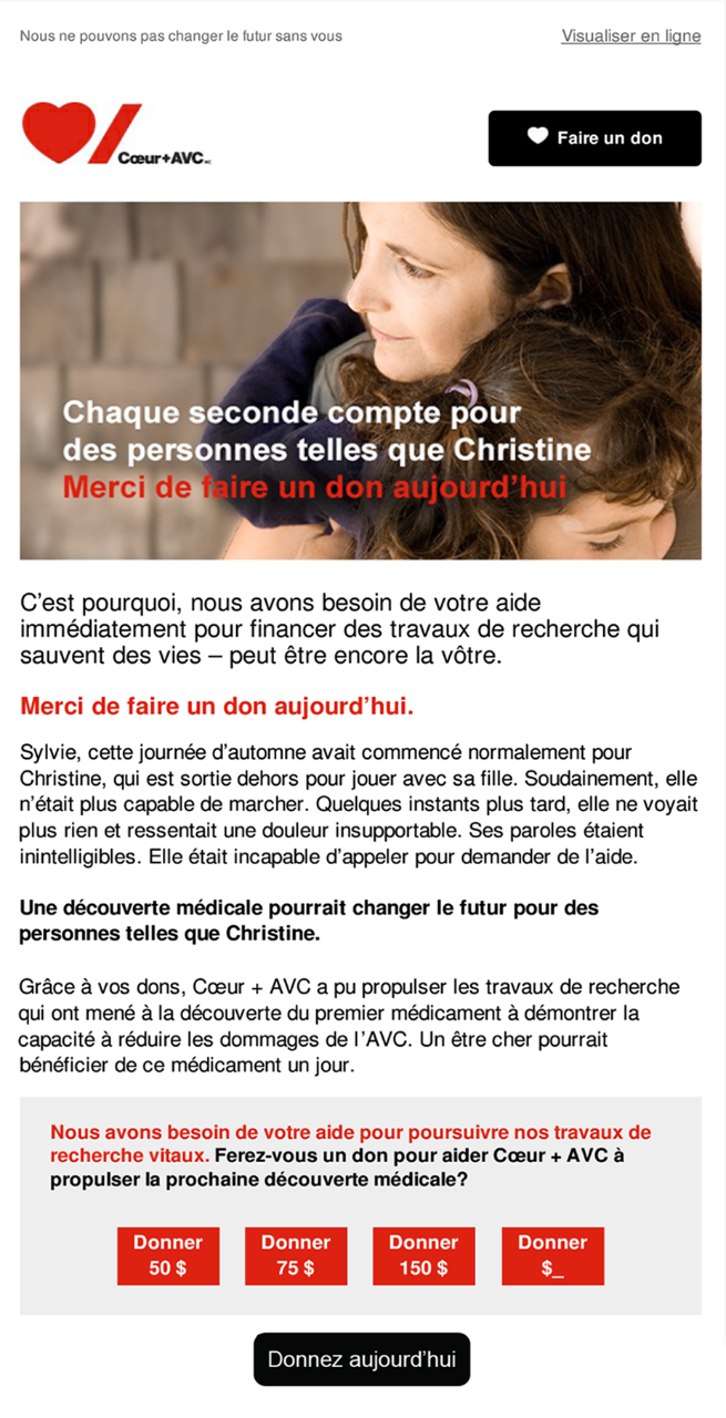 Courriel de référence